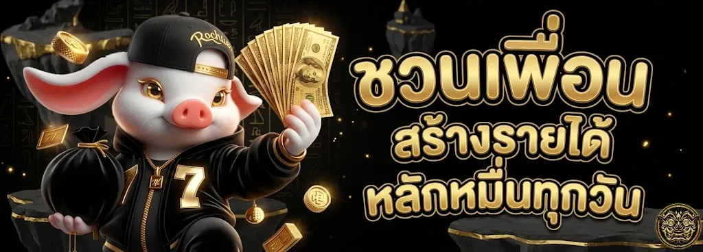 หวย เว็บ ตรง