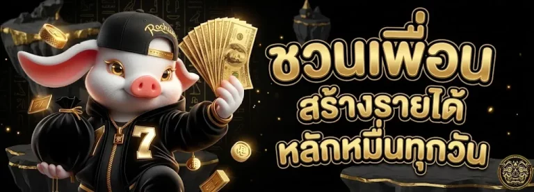 หวย เว็บ ตรง